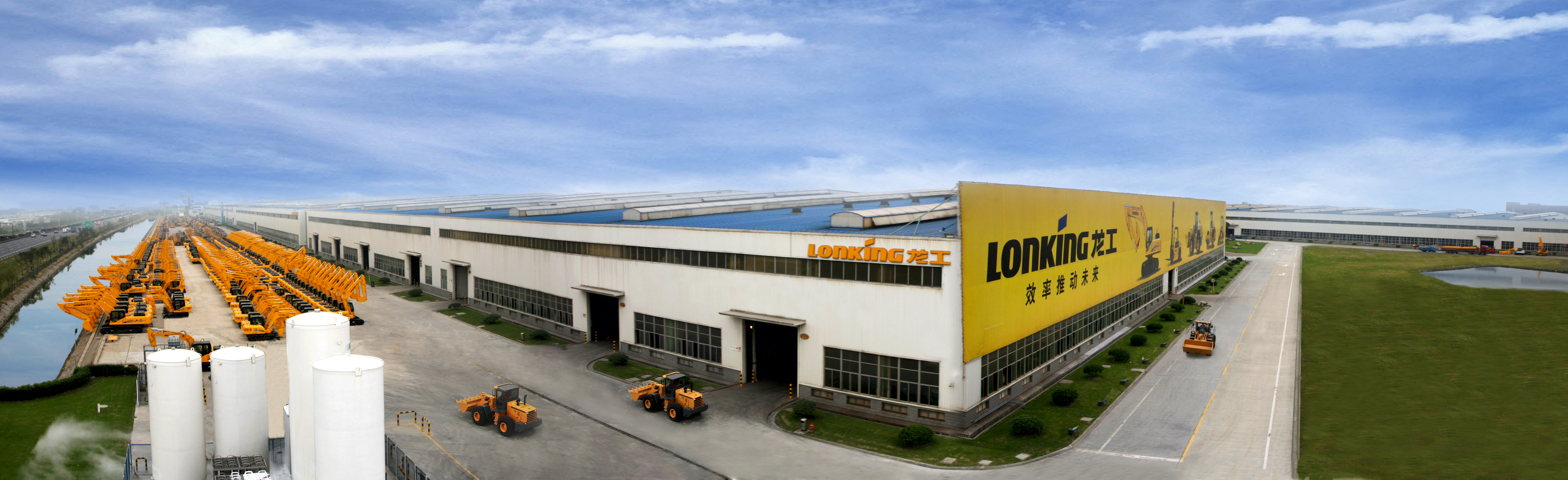 廠房全景 廠房全景